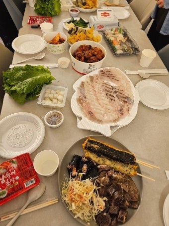 라꾸룸