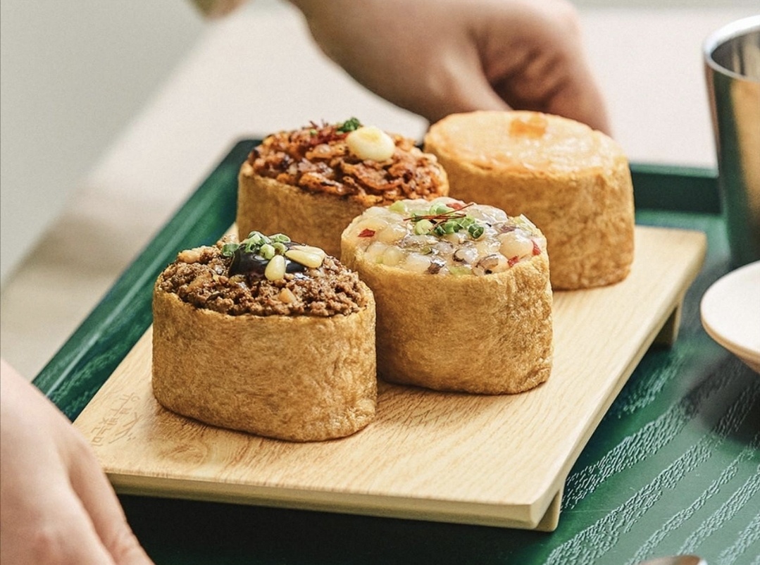 유부빚는마을 대구침산점