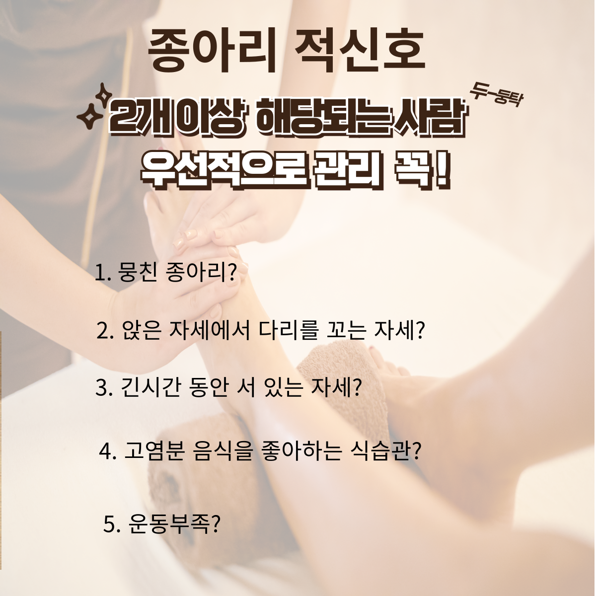 뷰티스킨케어