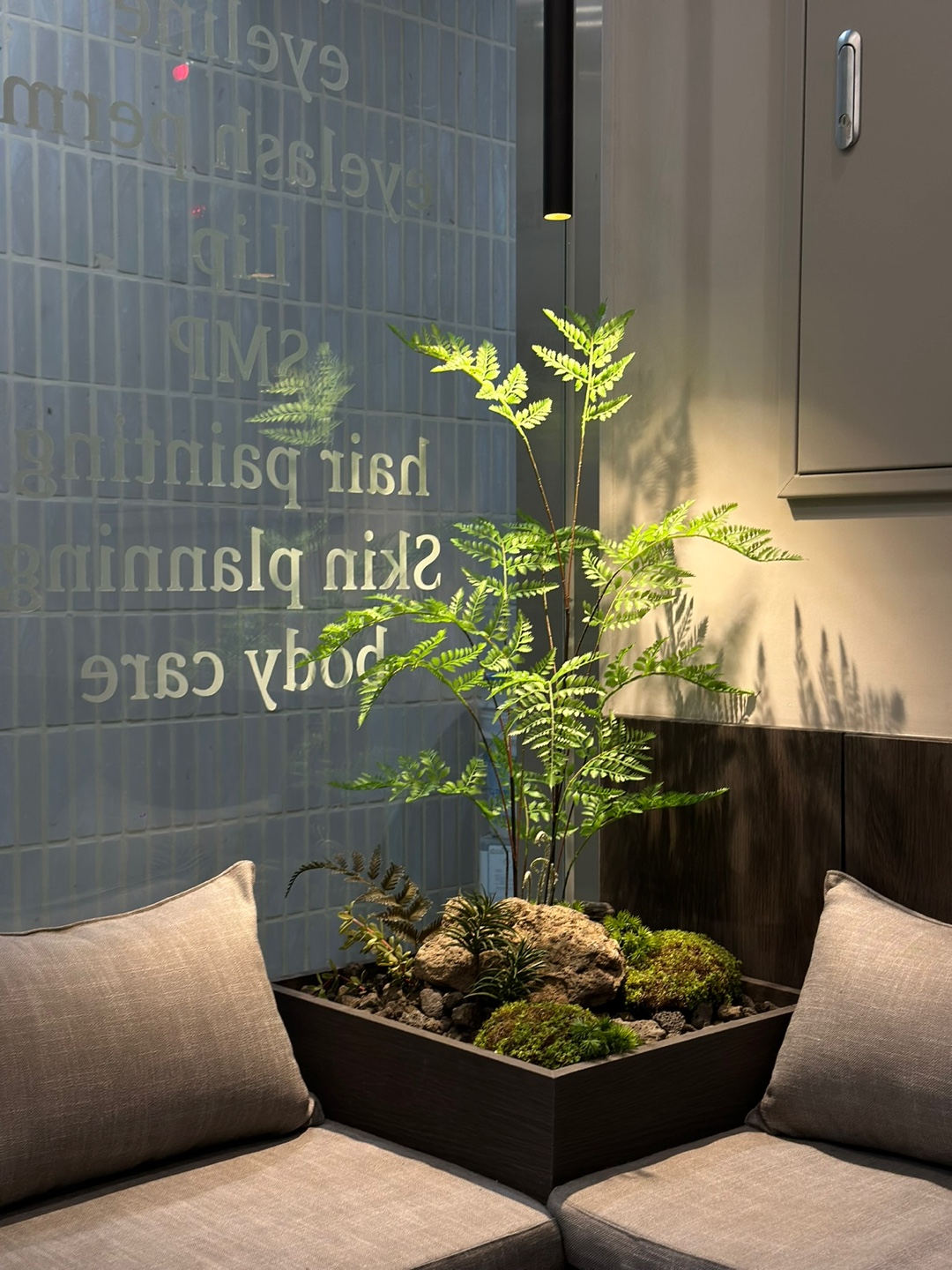 바이준 상봉점 photo 9