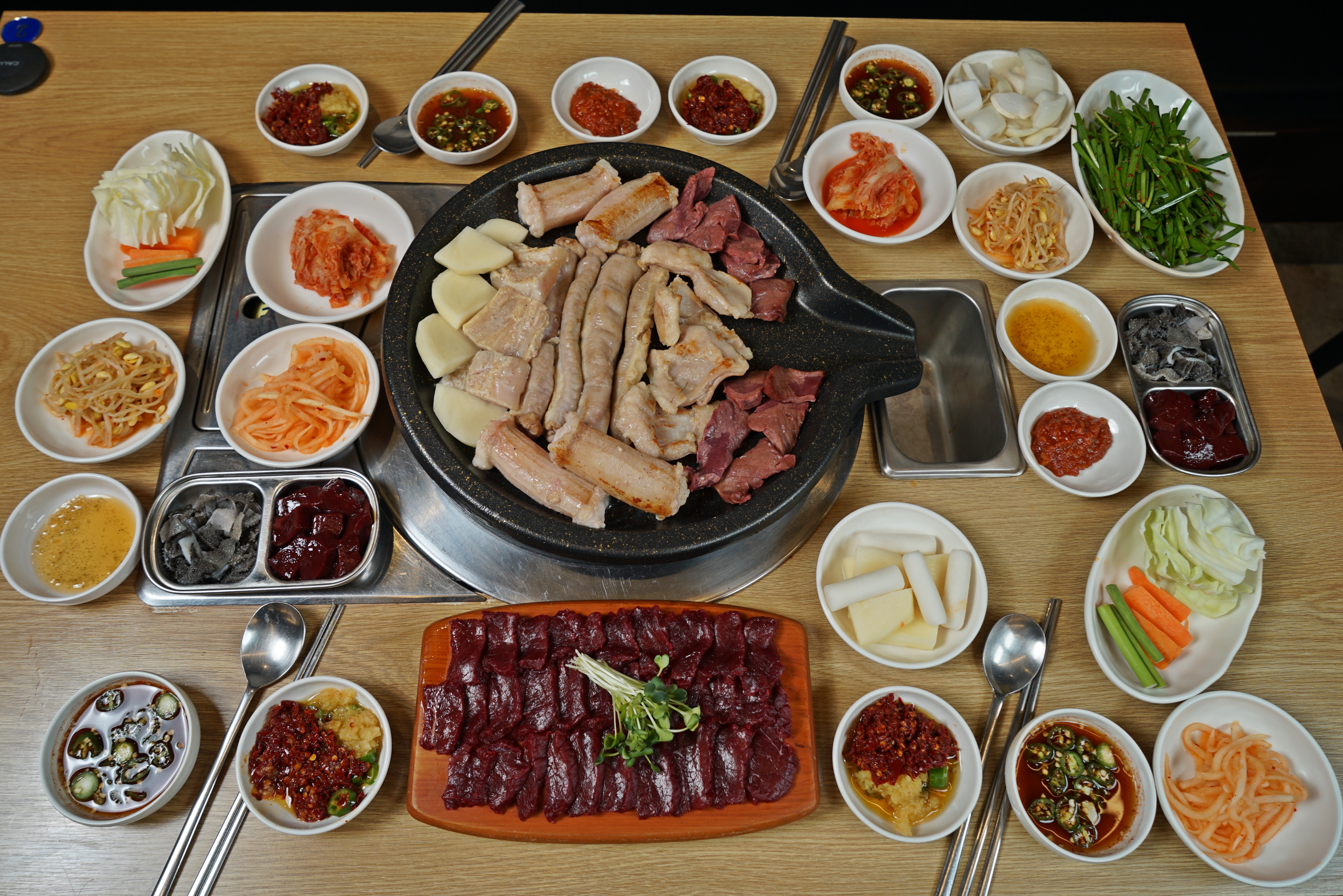 큰골양곱창구이