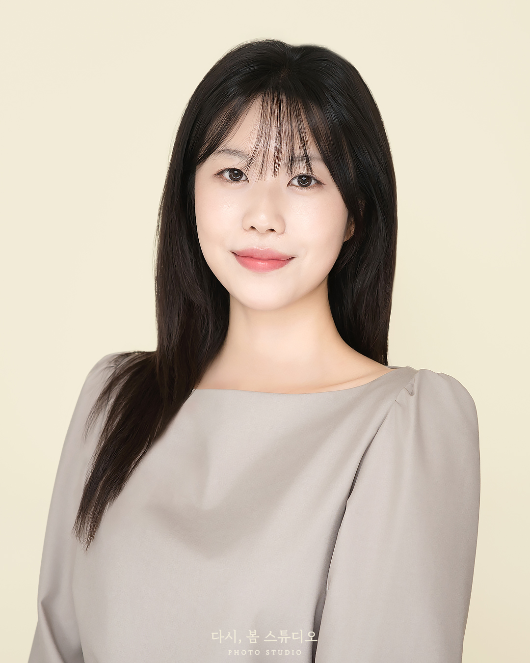 다시, 봄 스튜디오