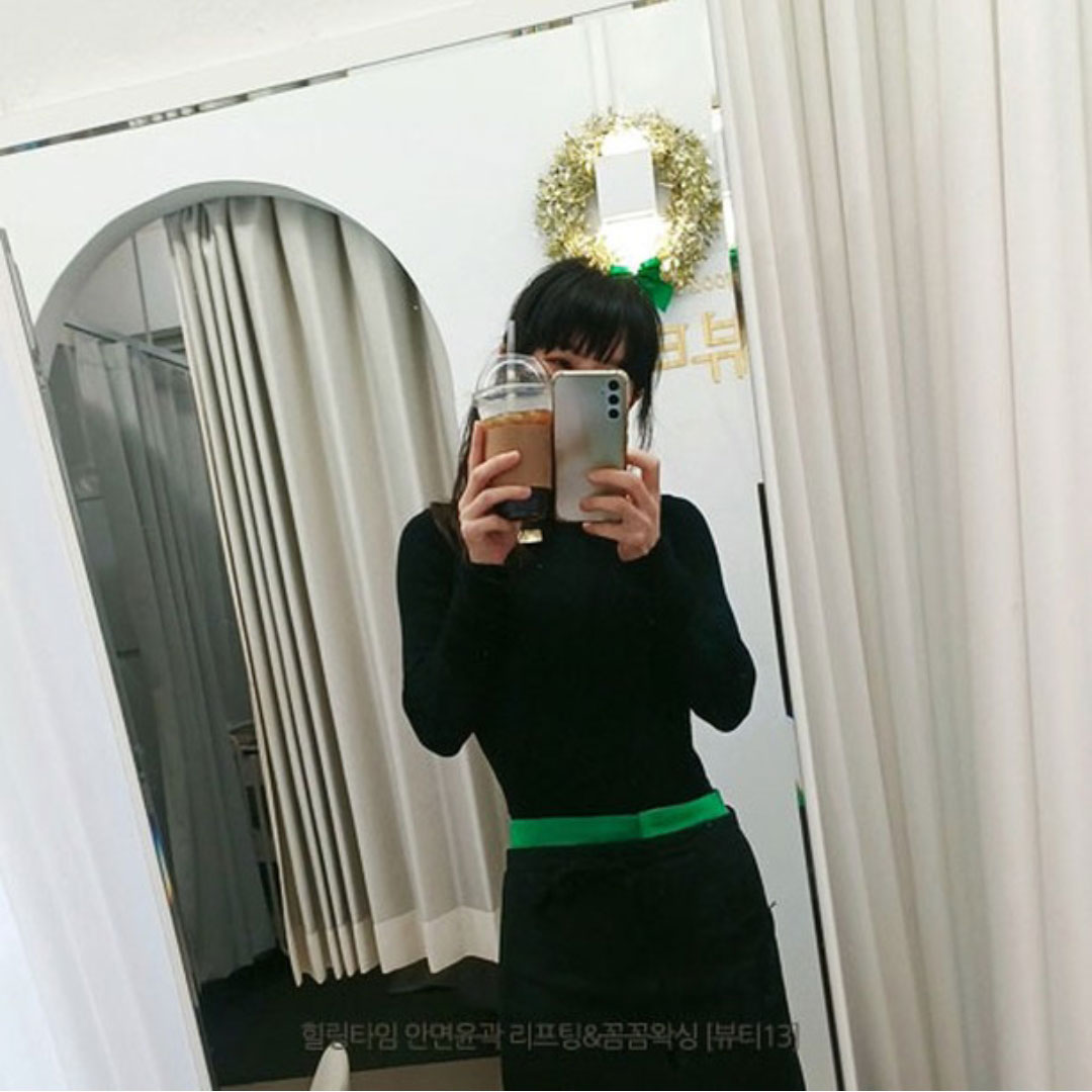 뷰티13 대표 이미지