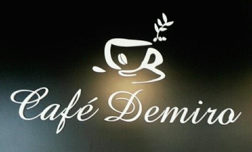 카페데미르