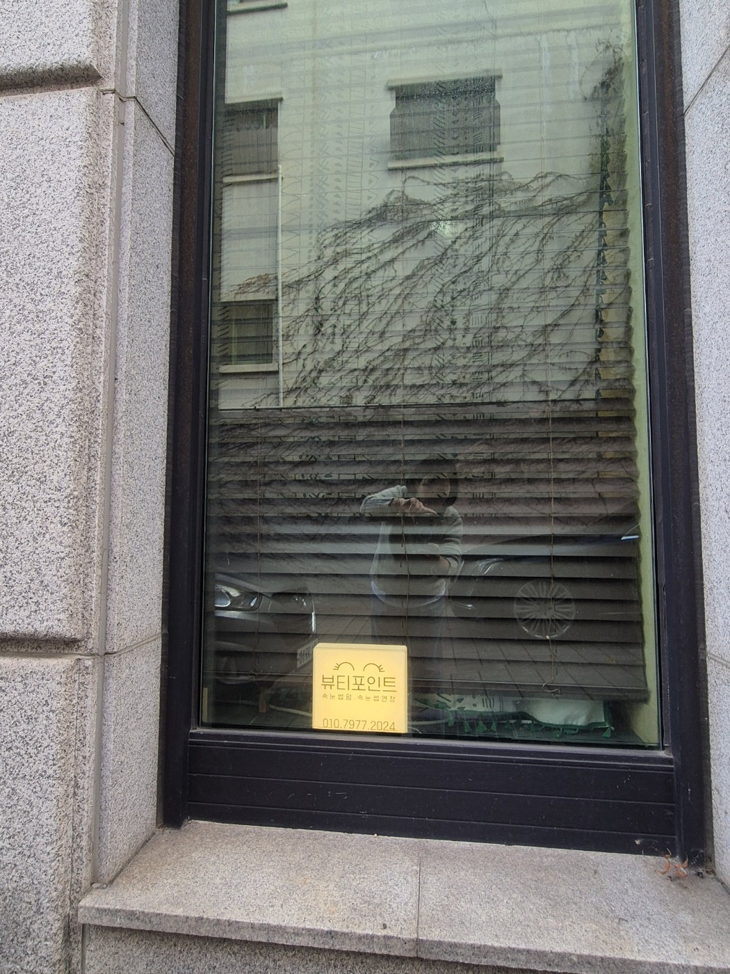 스파바이서영 photo 6