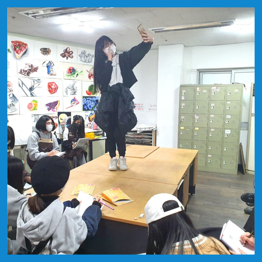 피플미술학원