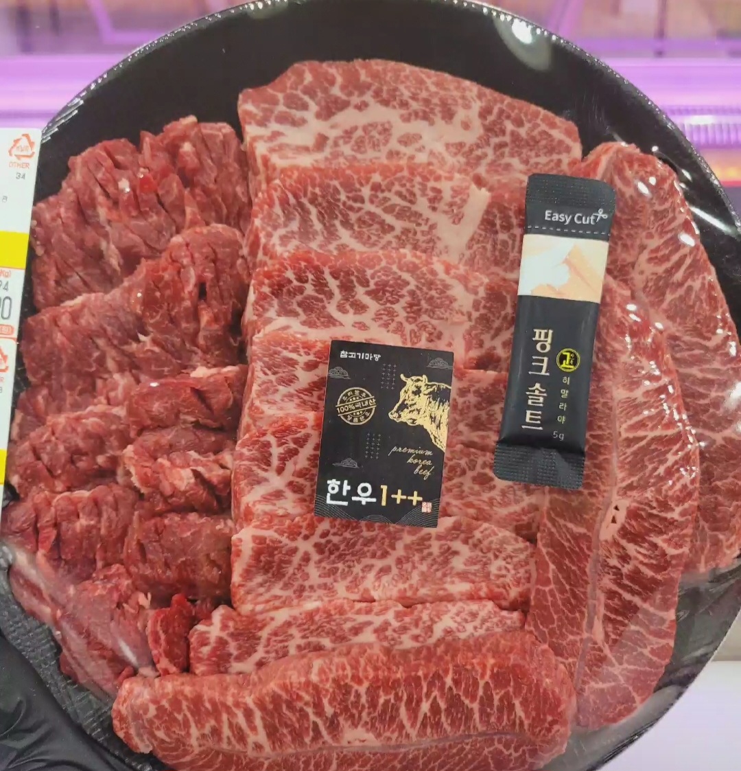 참고기마당