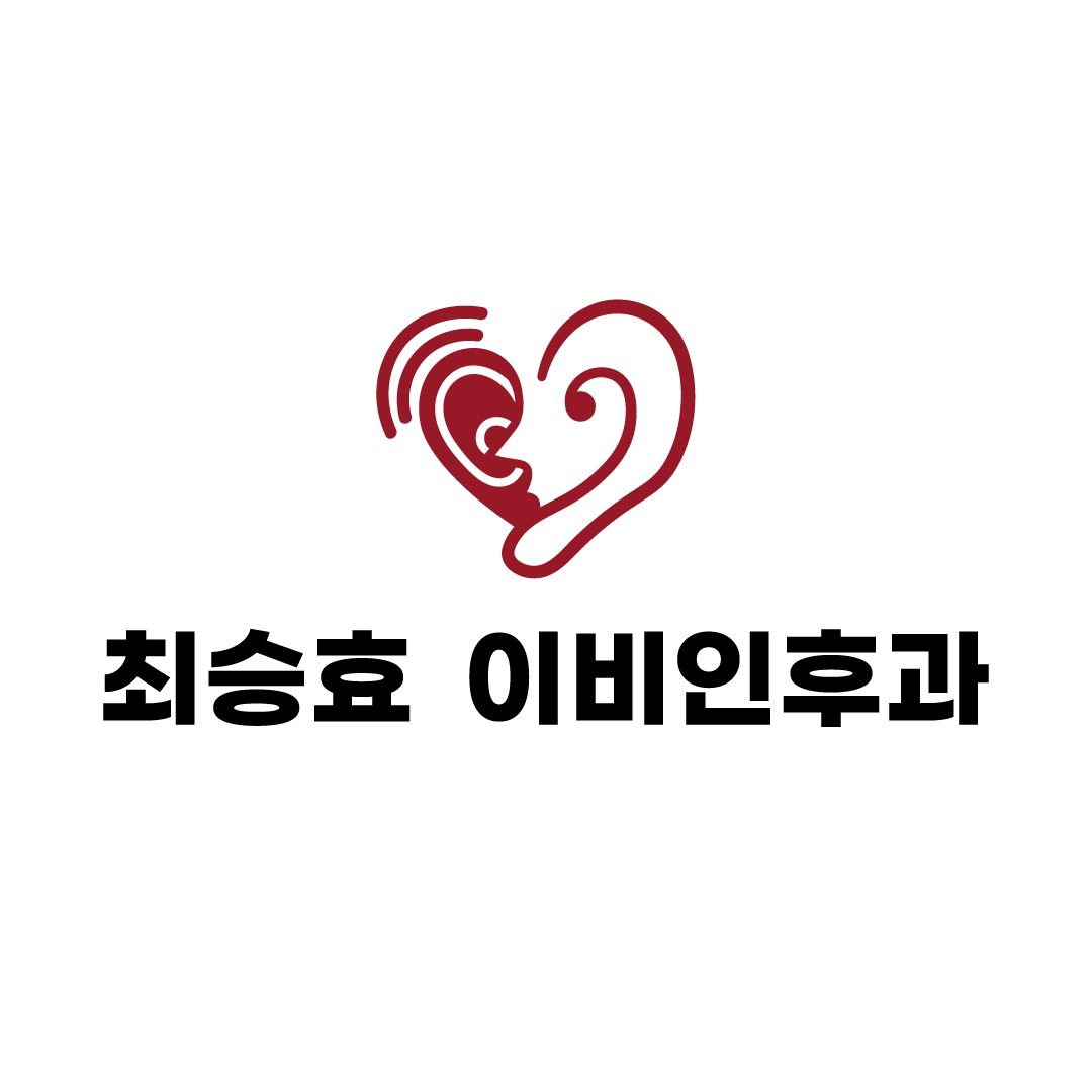 최승효이비인후과의원