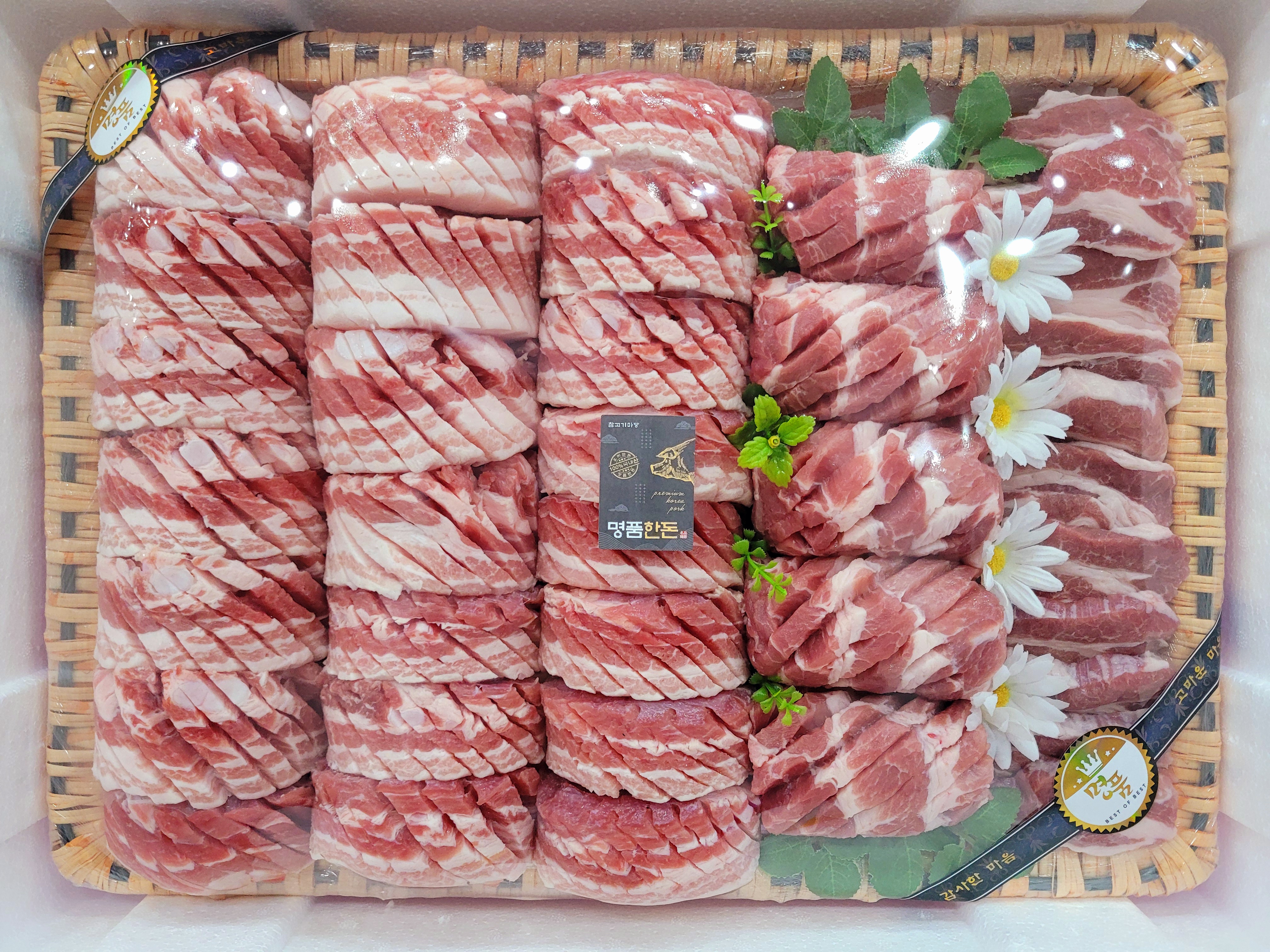 참고기마당