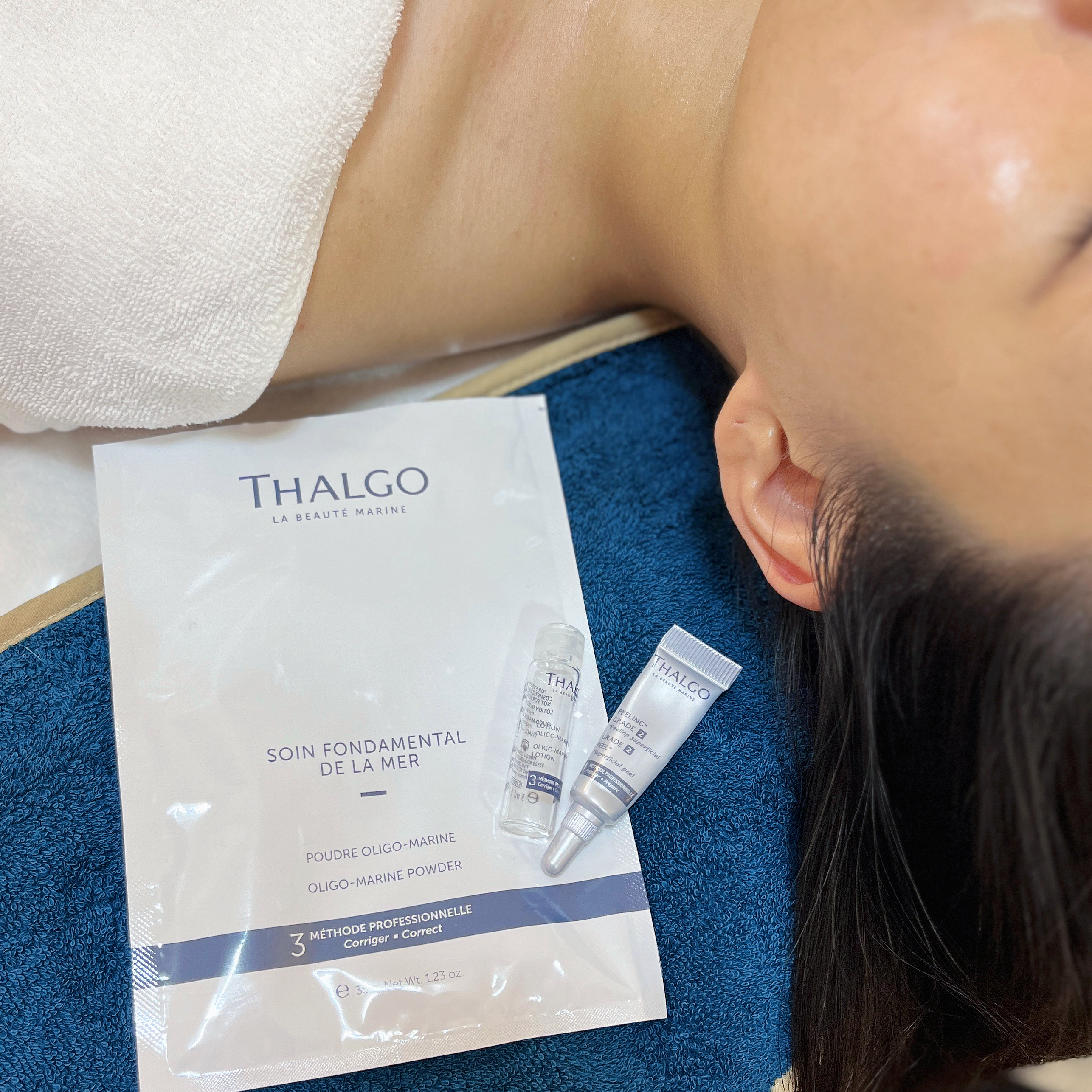 더씨온 에스테틱 대표 이미지