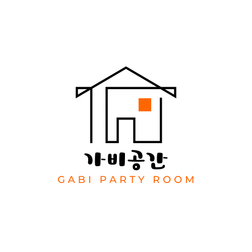 가비공간