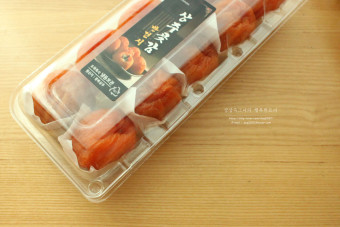 팔복농원