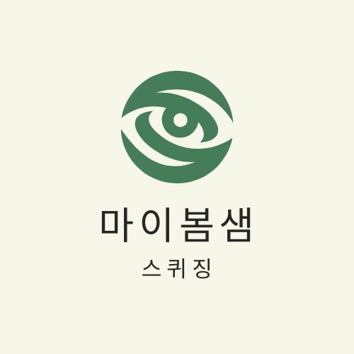 서울이안과의원