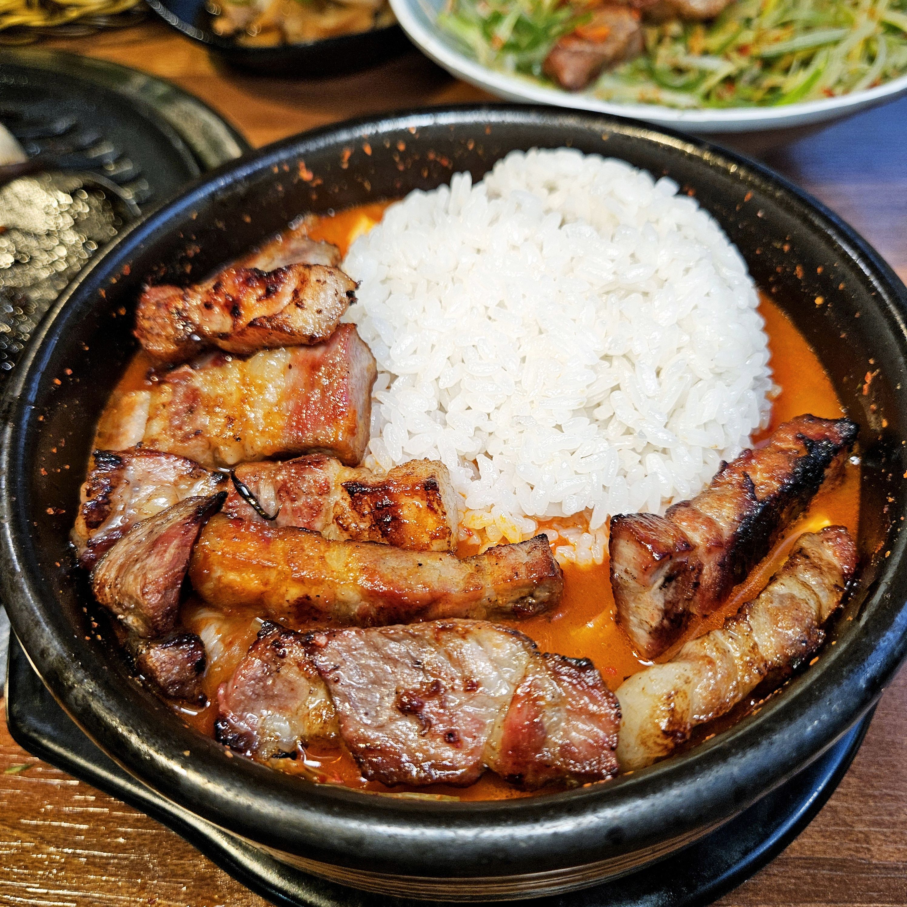 대한민국 주먹구이