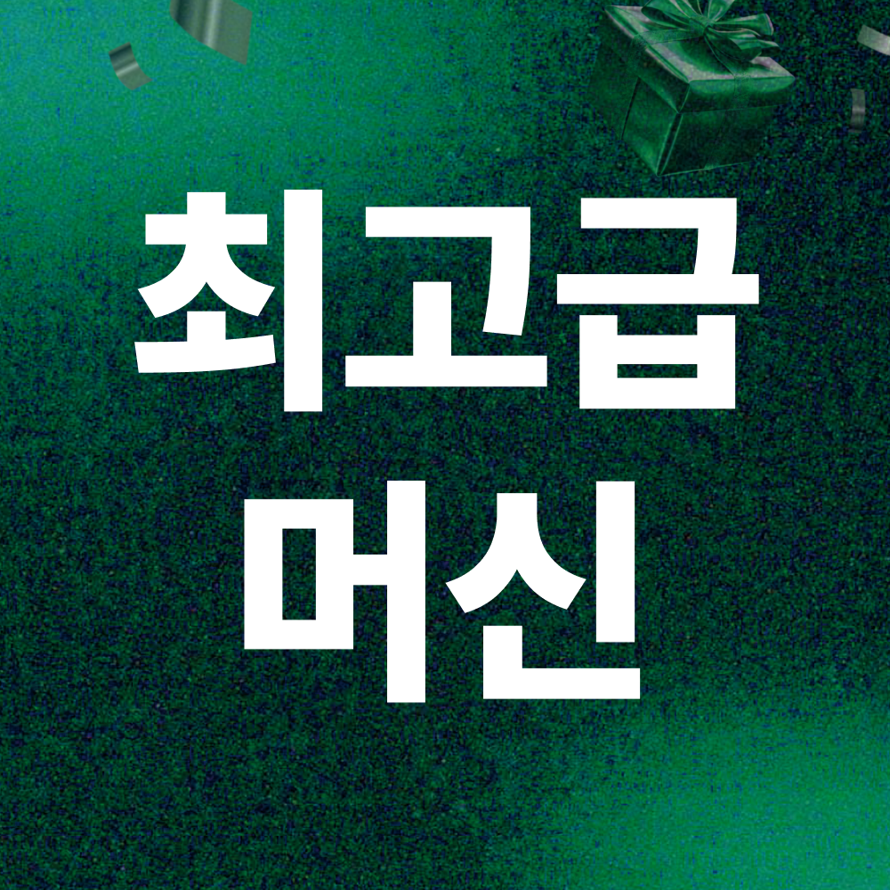 버핏그라운드 역삼 대표 이미지