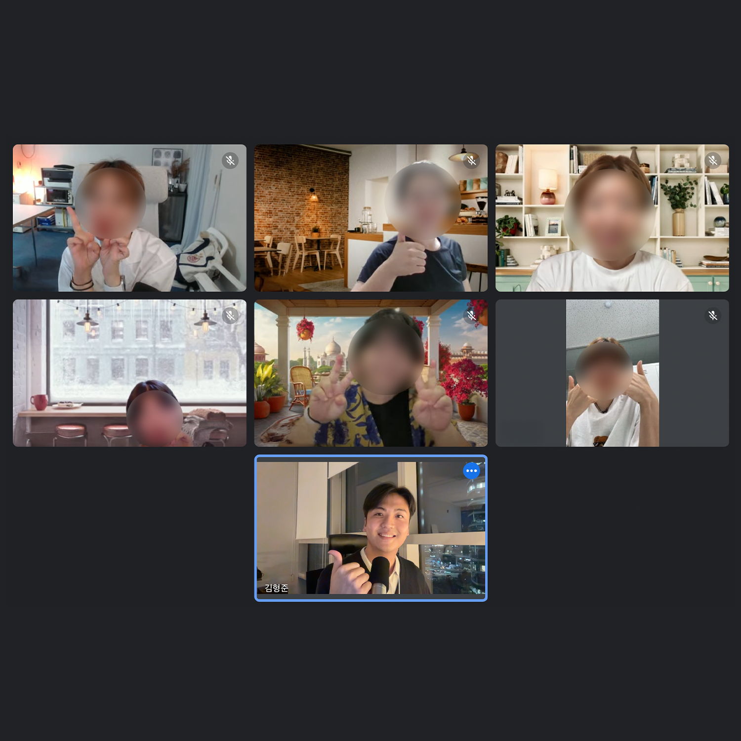 파리스피치연구소