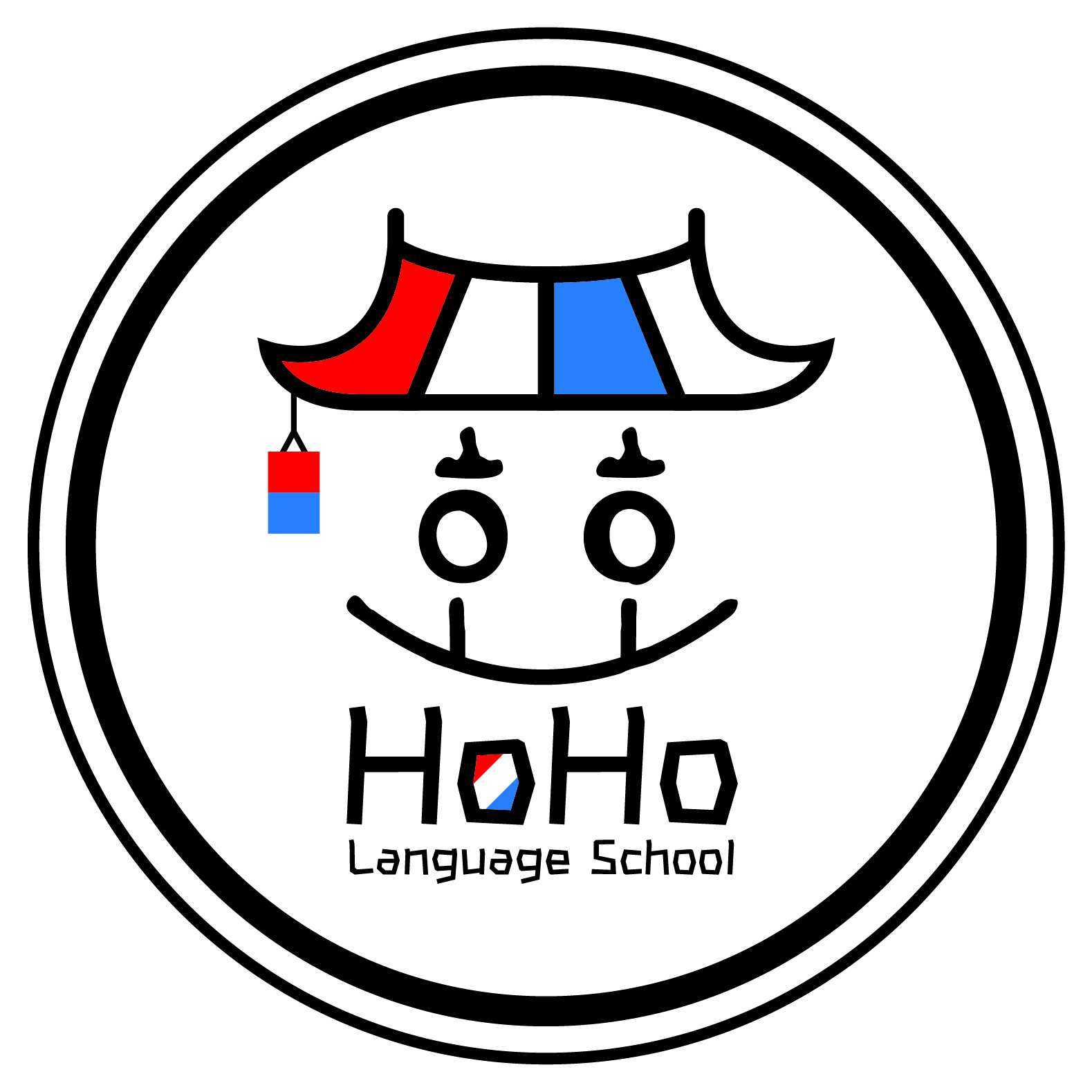 호호랭스쿨 아이엘츠 대표 이미지