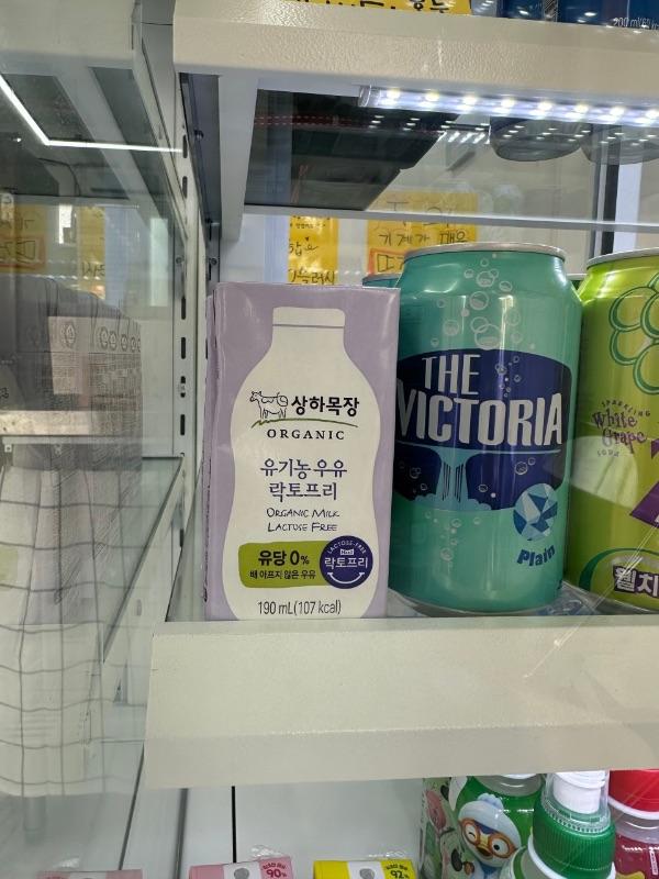 나나붕