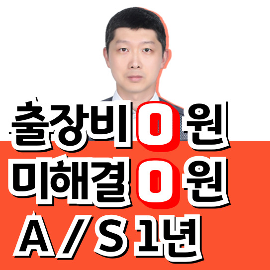변기막힘