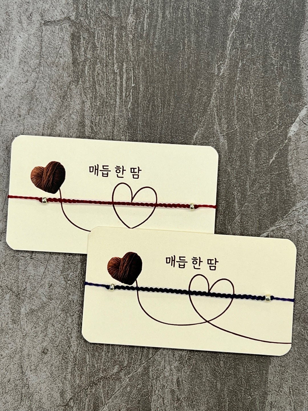 매듭 한 땀