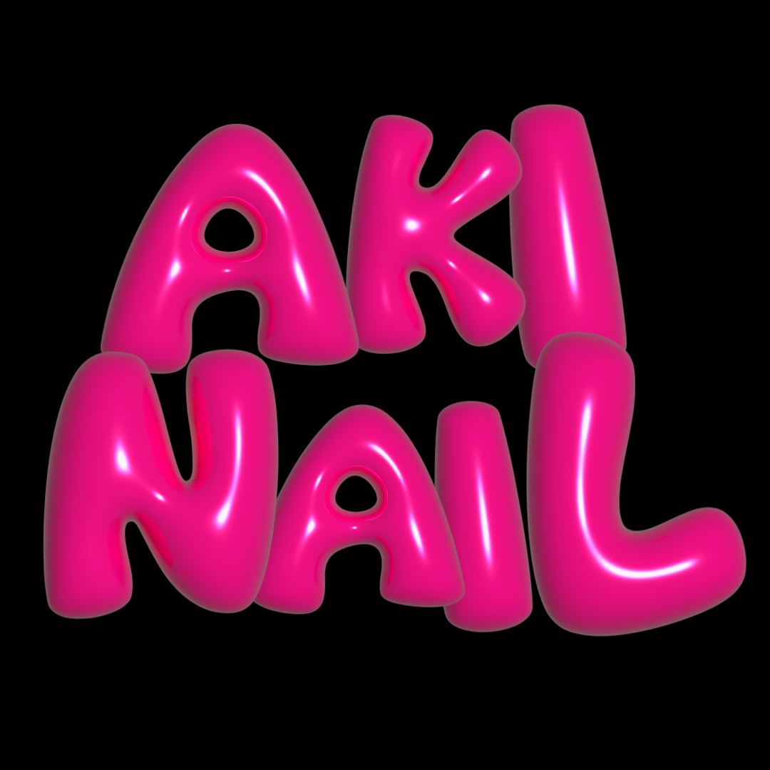 아키네일 대표 이미지