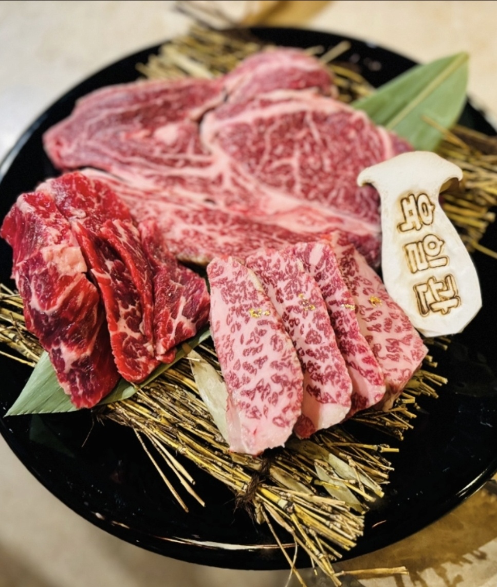 육일관 성신여대점