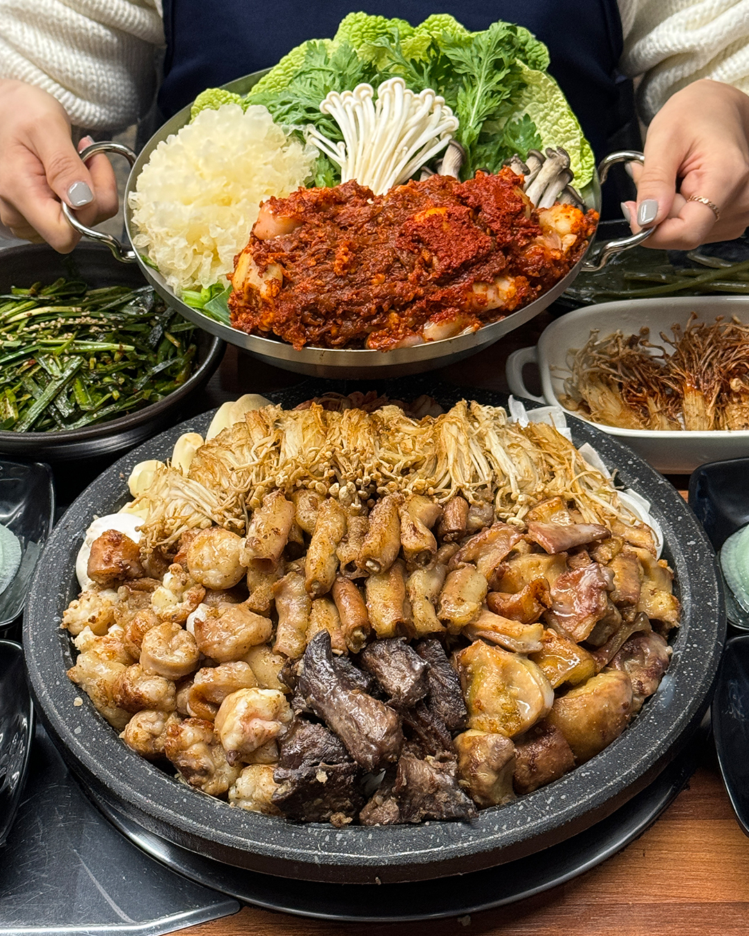 조선양곱창 범어점