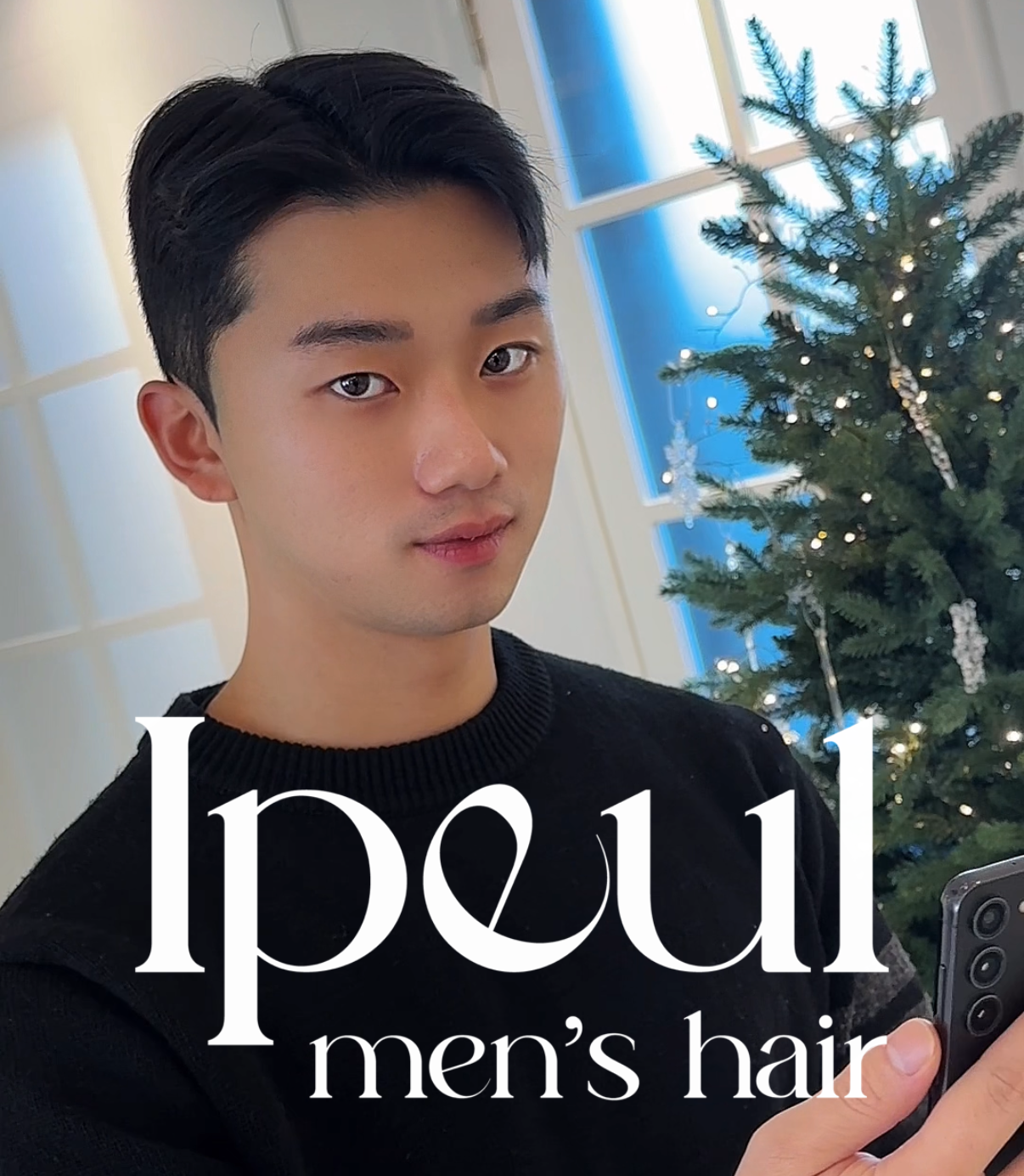 이플맨즈헤어