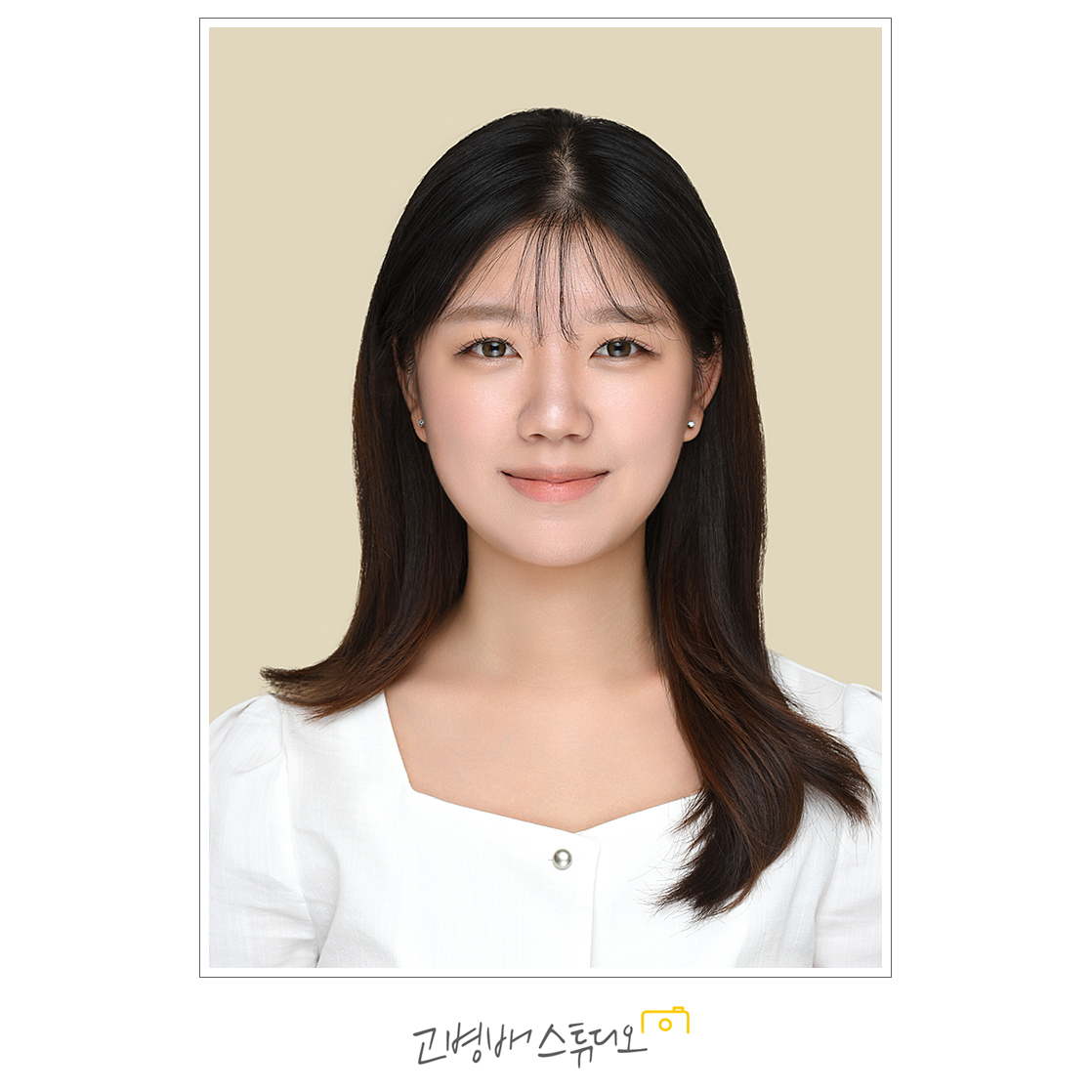 고병배스튜디오