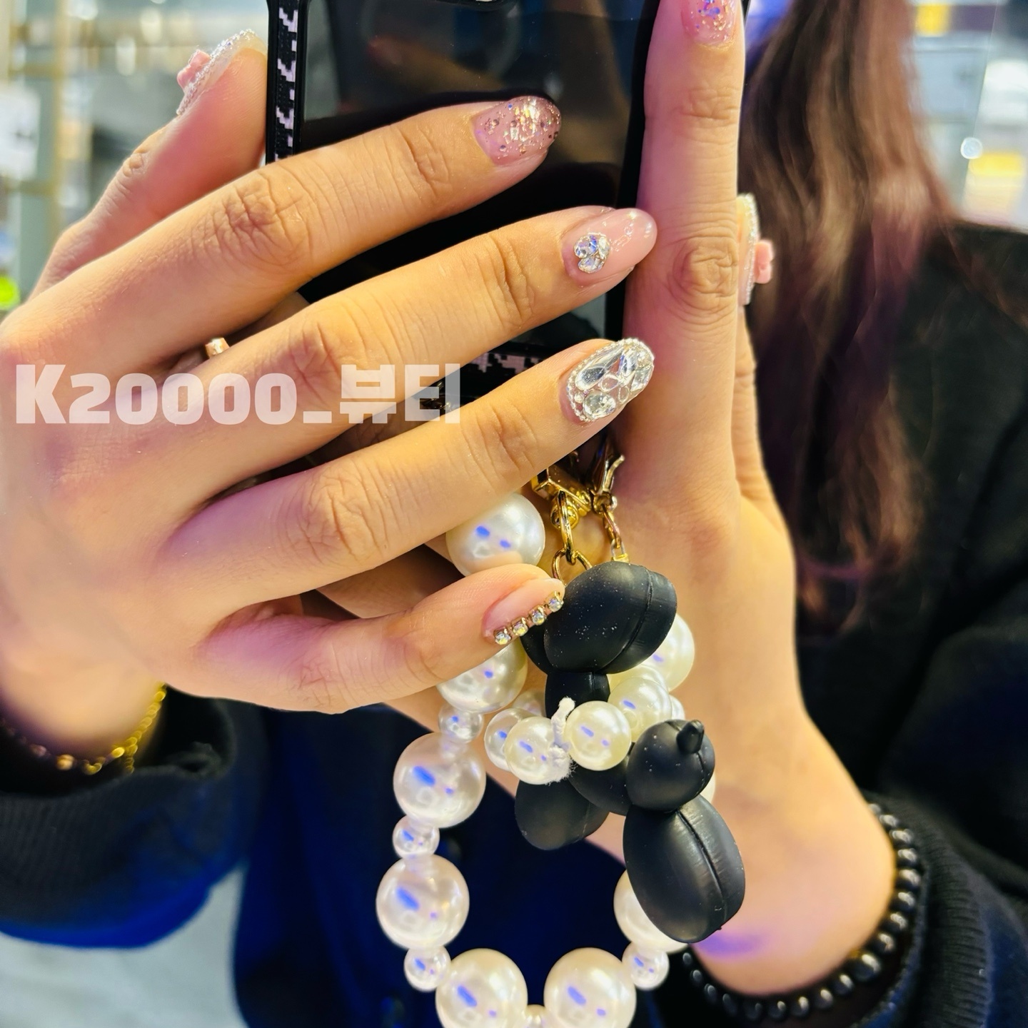 케이20000뷰티헤어살롱 산동본점