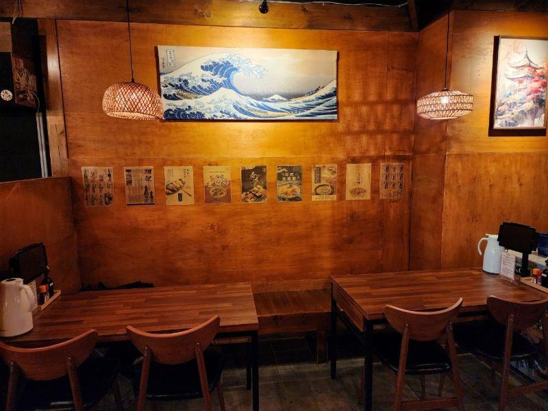 오오타야 대표 이미지