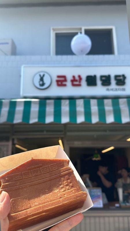 군산월명당 대표 이미지