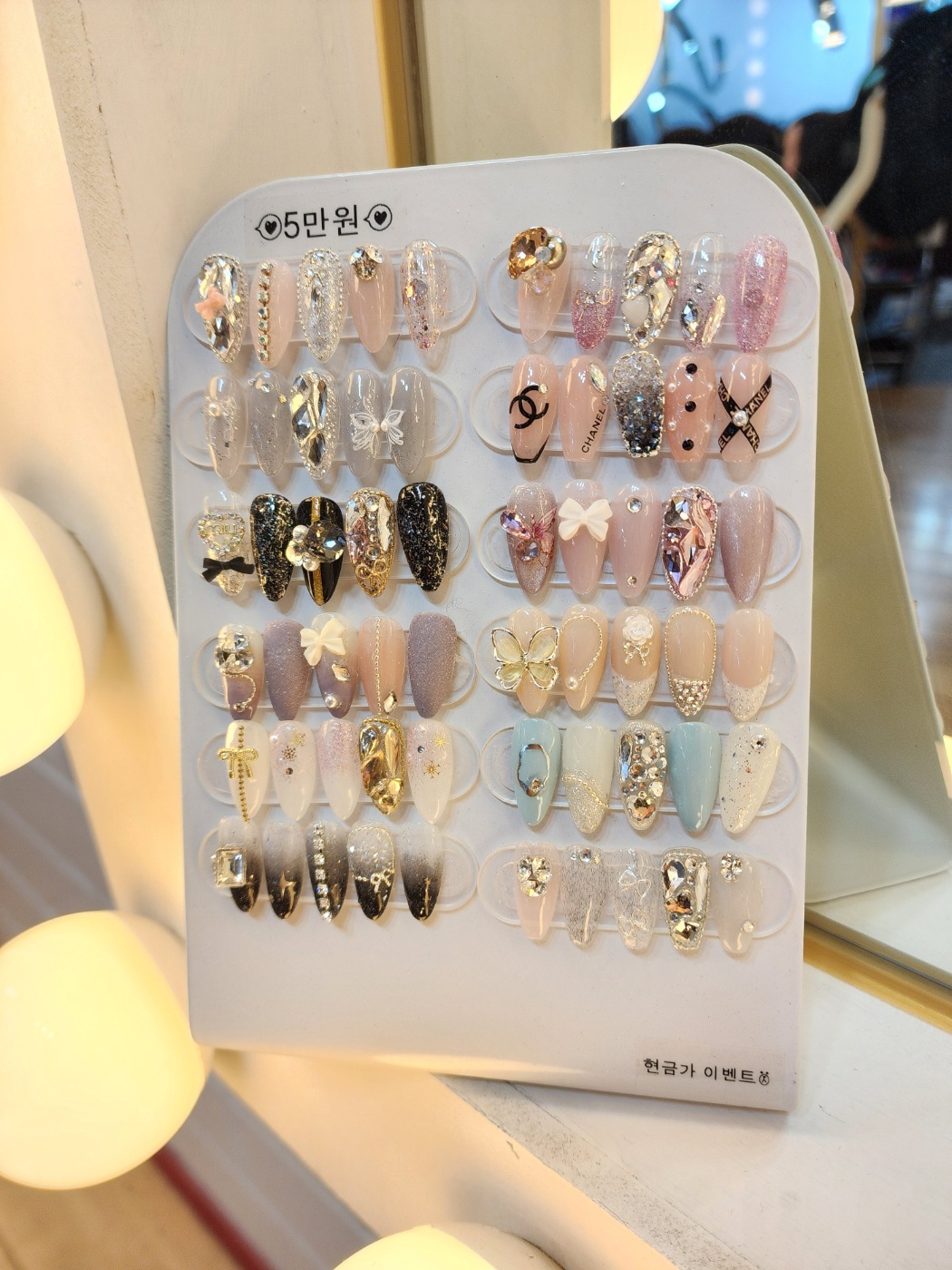 케이20000뷰티헤어살롱 산동본점