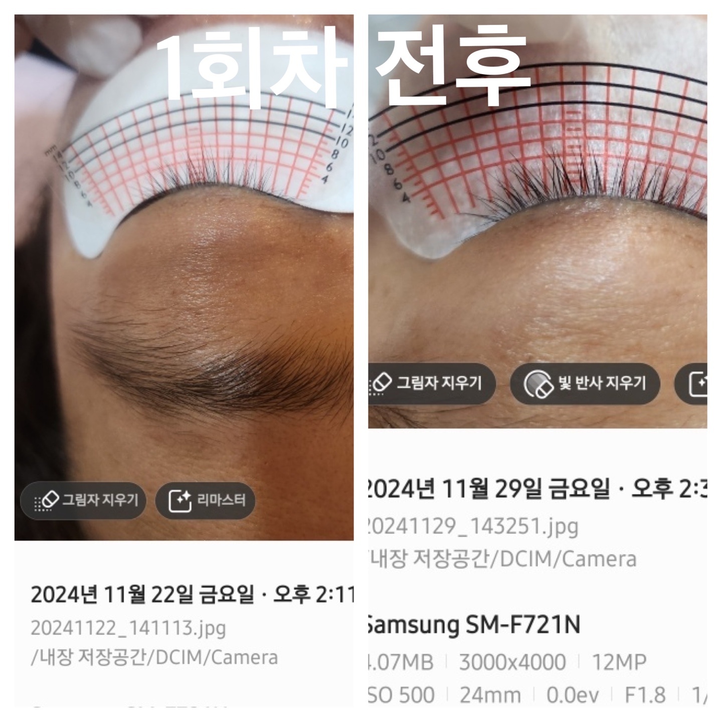 뷰티스킨케어 대표 이미지