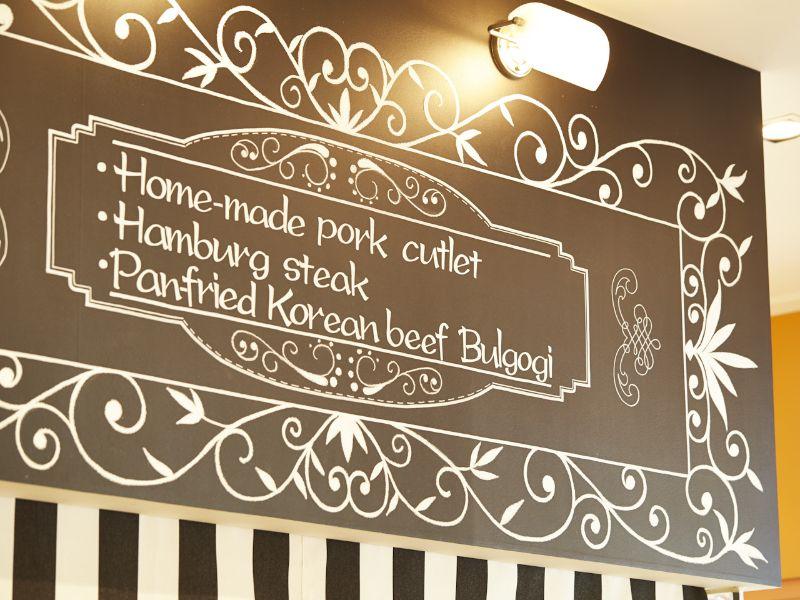 판교매일식당 대표 이미지