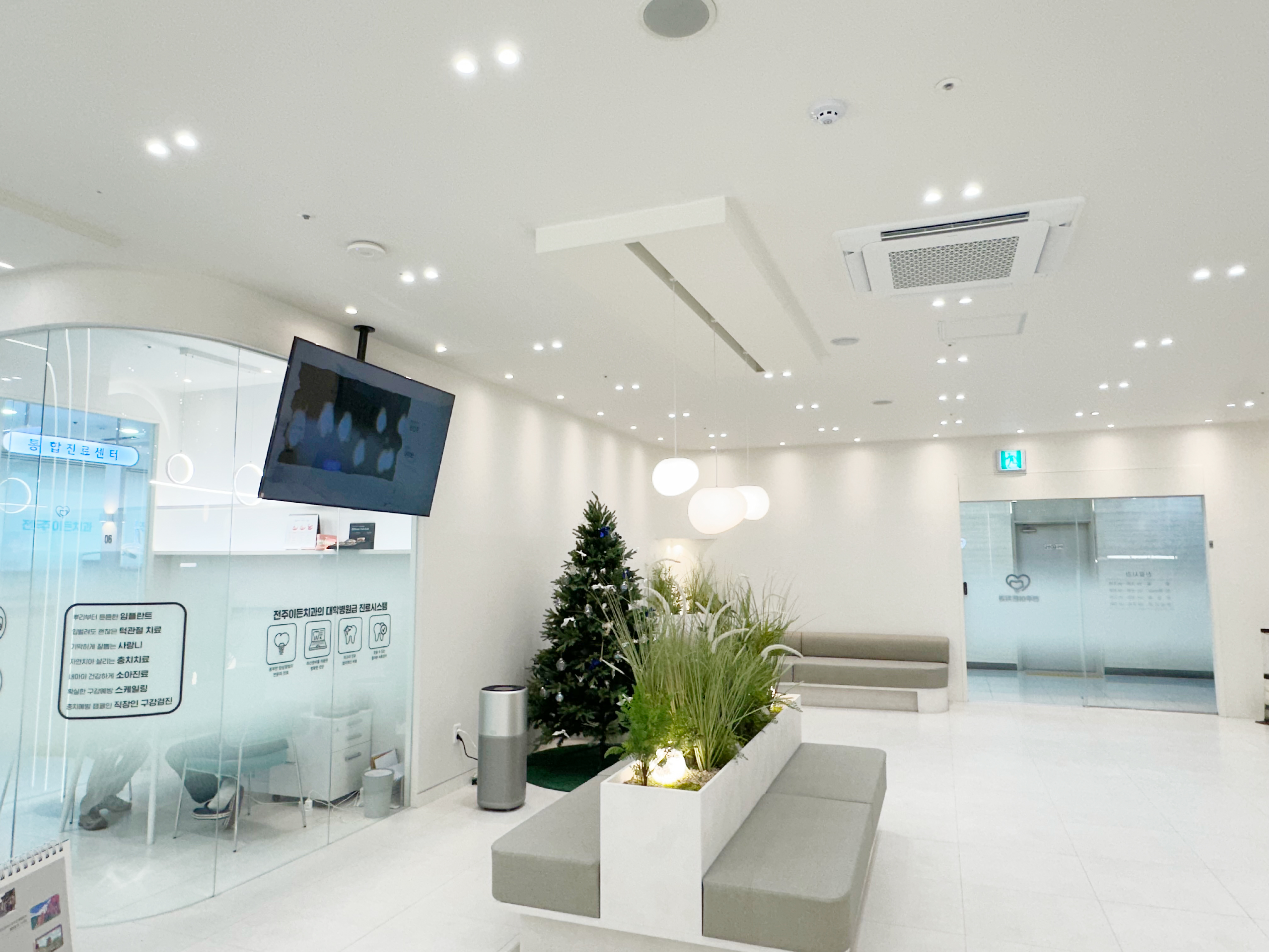 전주이든치과의원 대표 이미지