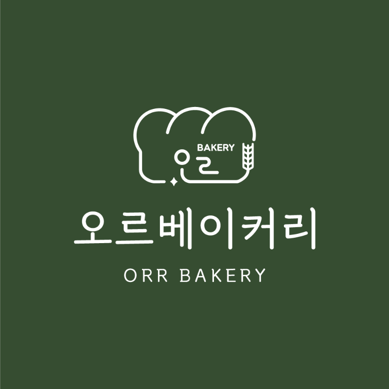 오르카페 베이커리