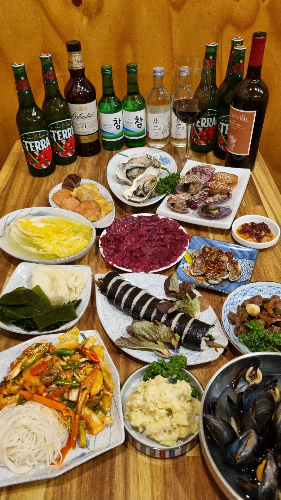 갈생 생고기
