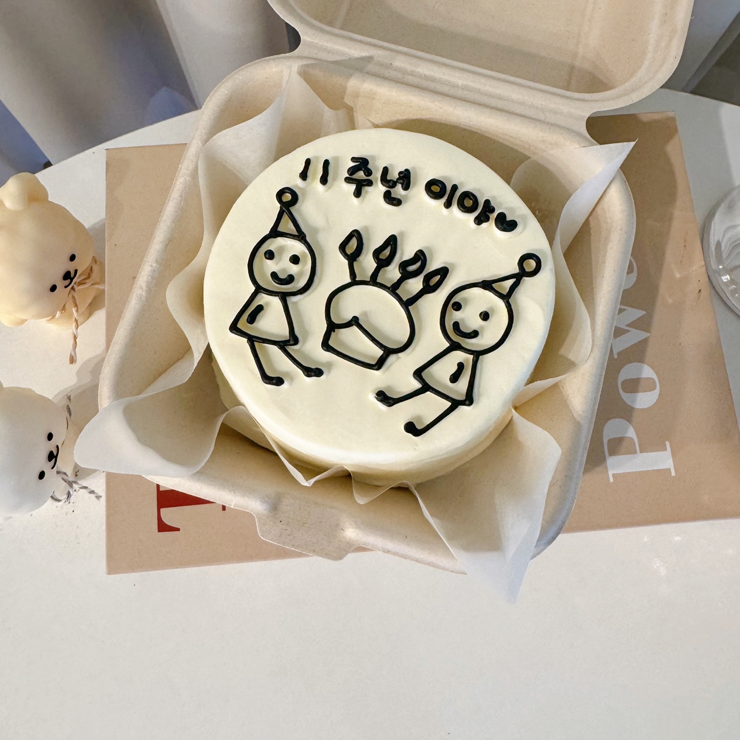 무드베어케이크 미사역점