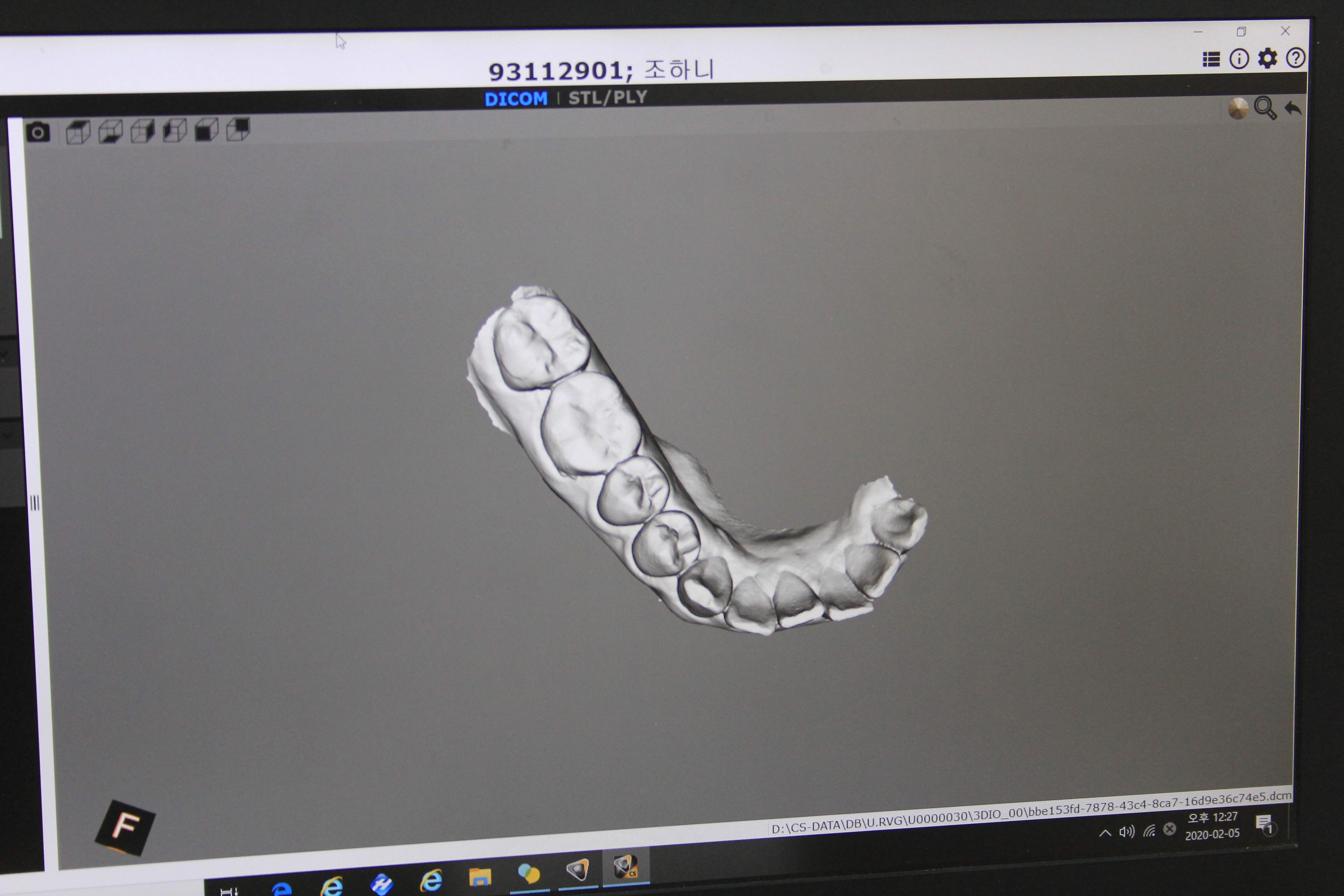 디지털타임치과의원 대표 이미지