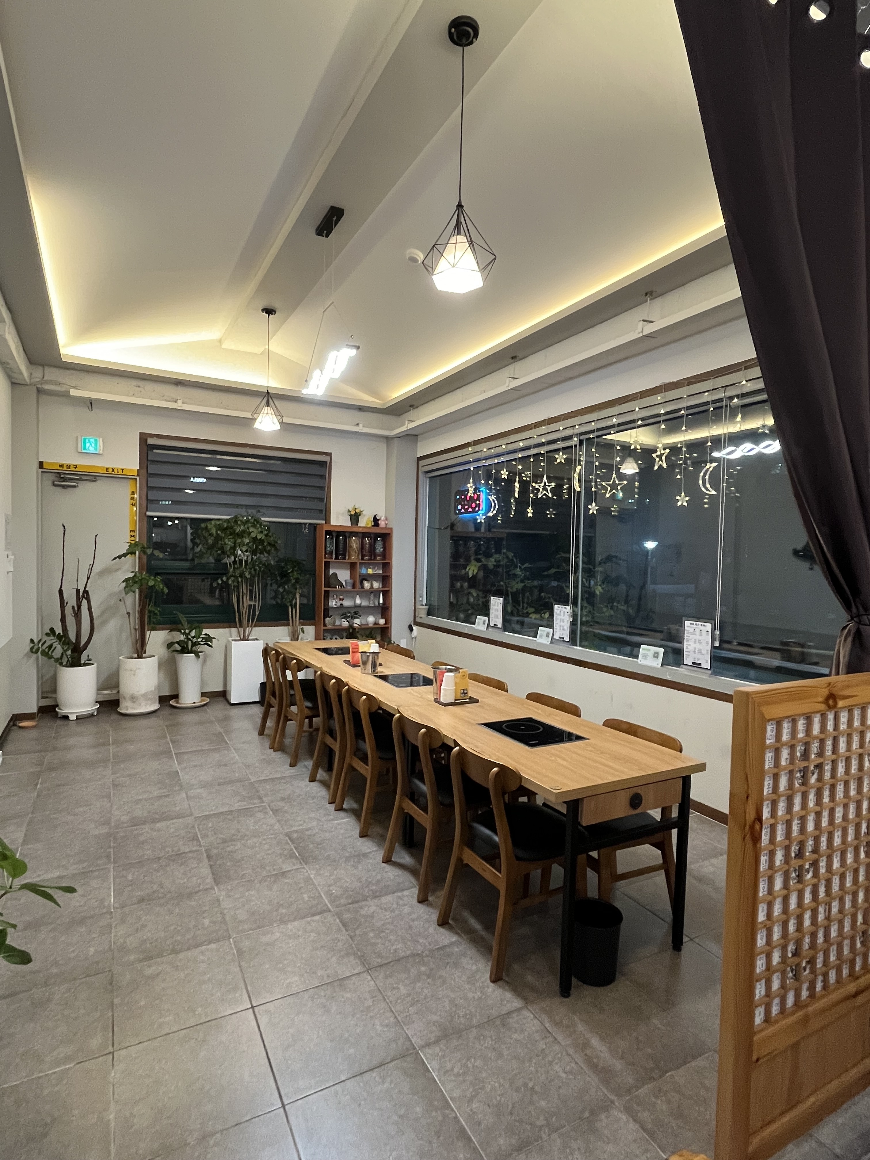명이품은족발