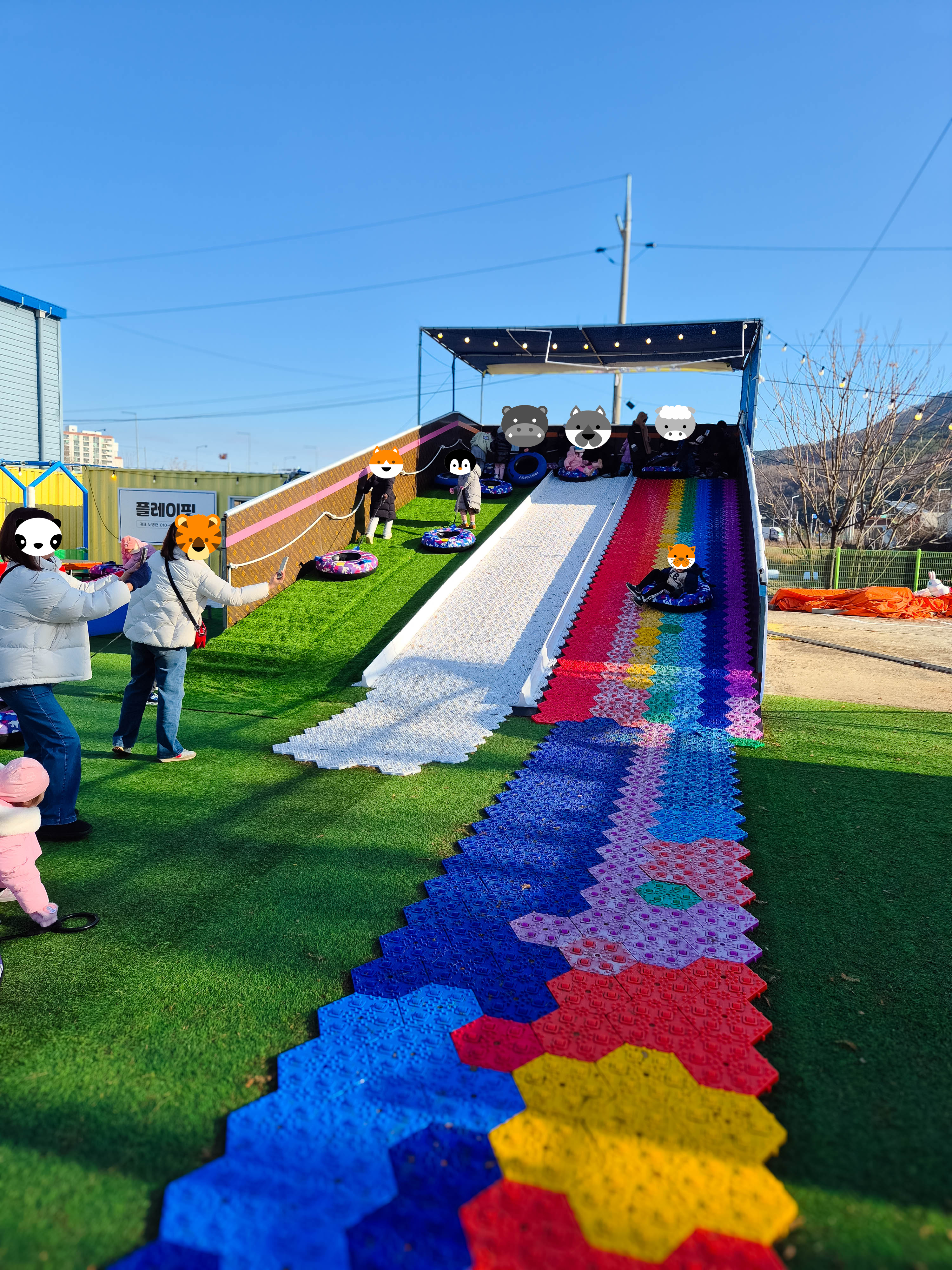 유니크한노리터