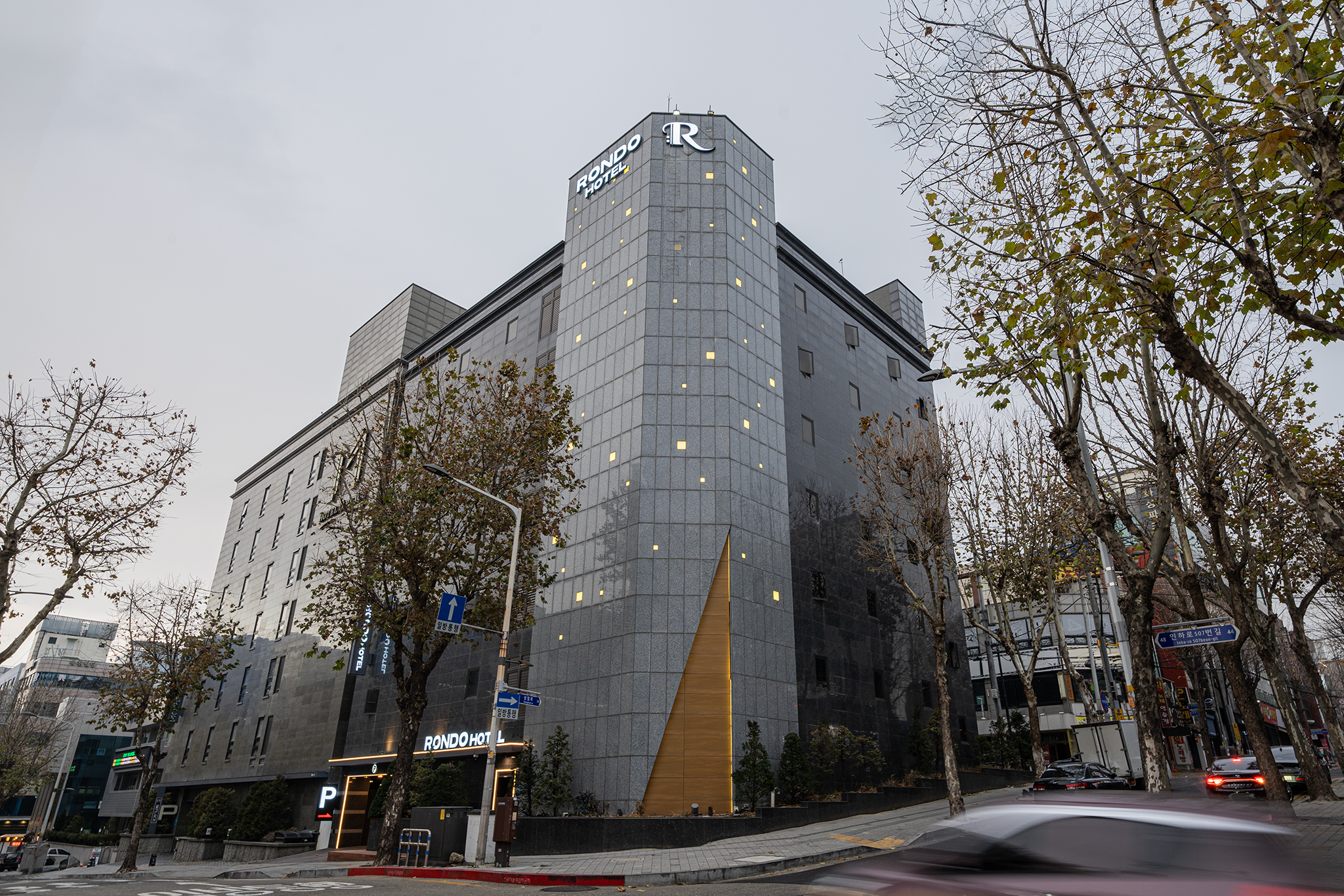 구월호텔 론도 인천문화예술회관