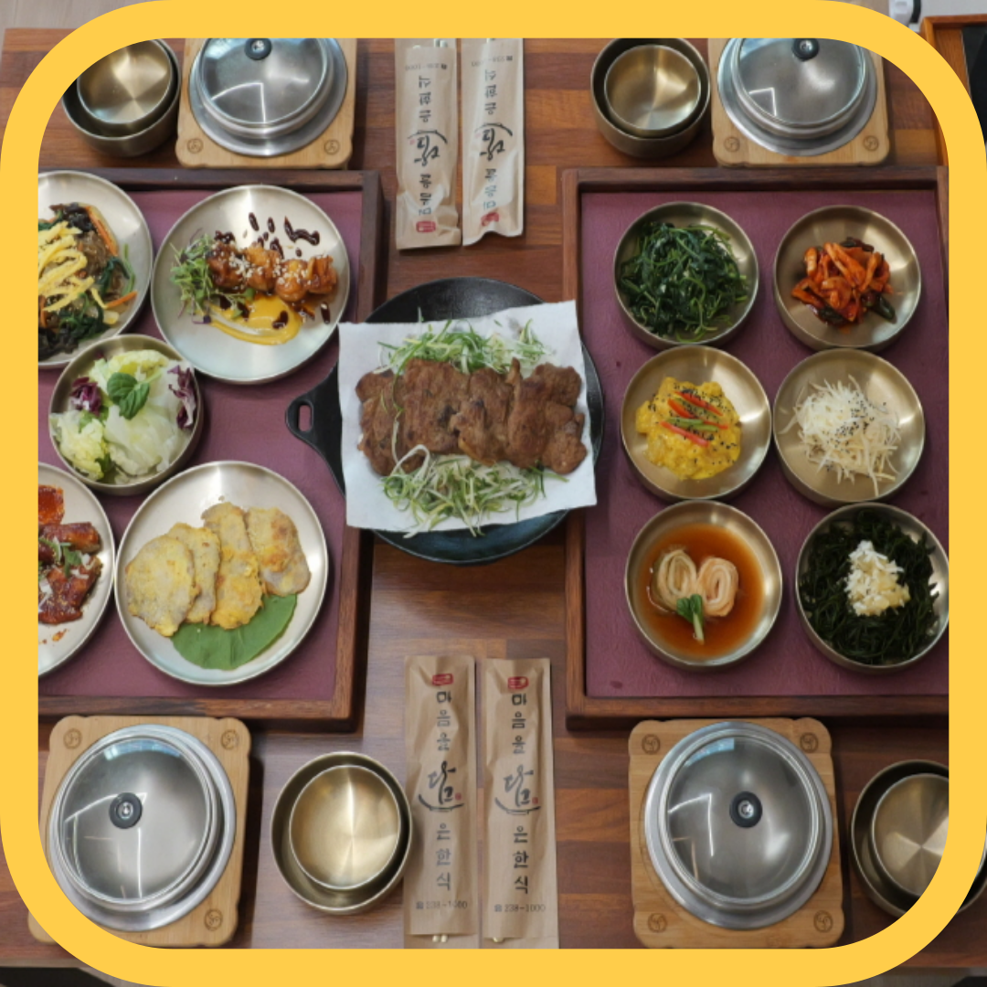 청주담한상 설명사진