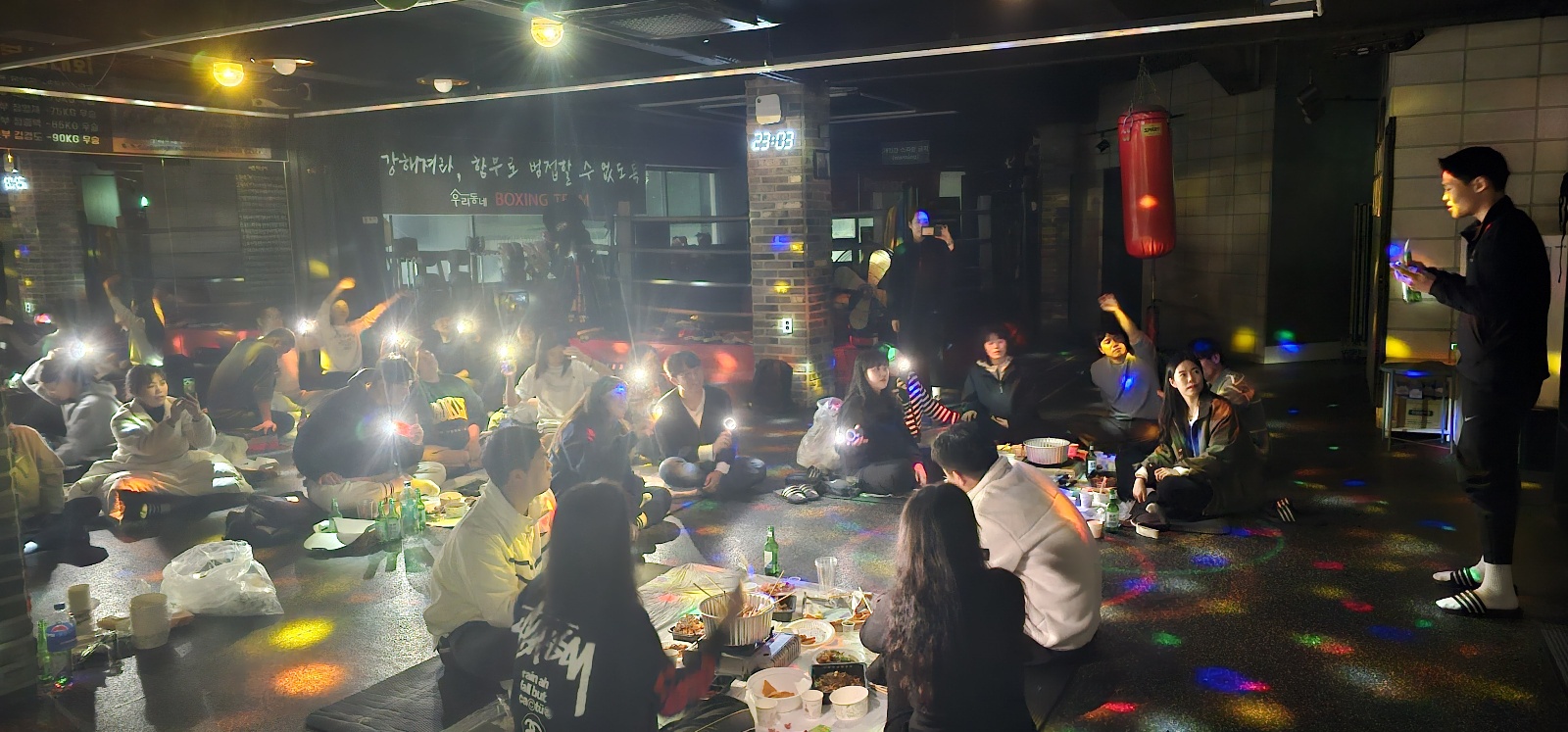 우리동네 BOXING GYM