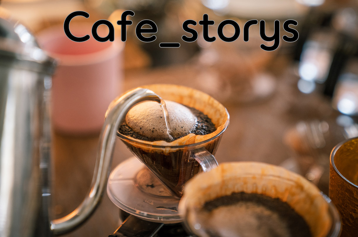 Cafe Story