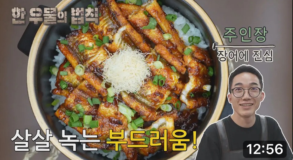 가포 대치본점