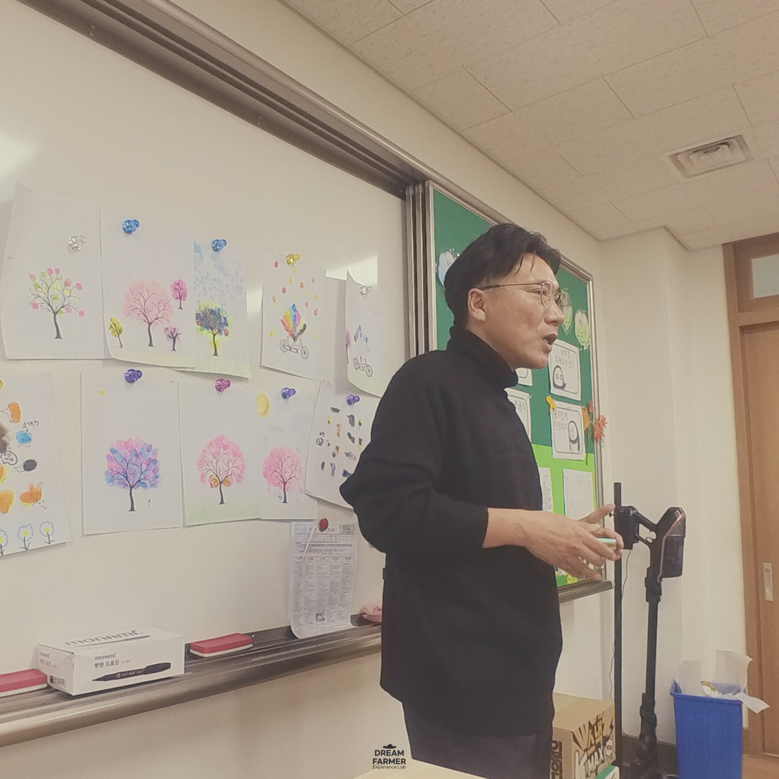 드림파머체험연구소