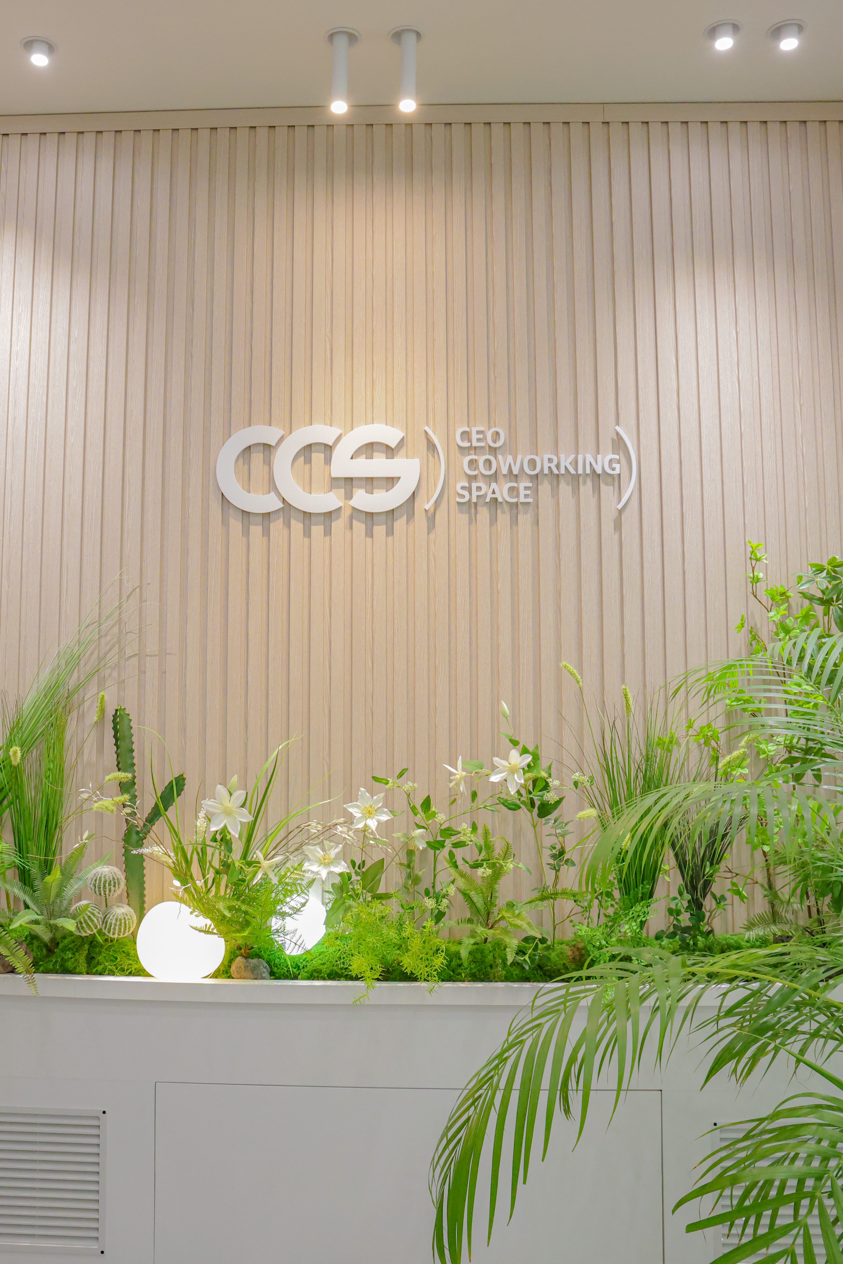 CEO 공유오피스 대표 이미지