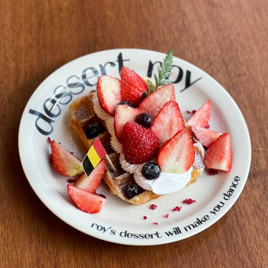 Dessert Roy